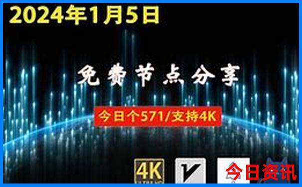 西安到苏杭自助游攻略