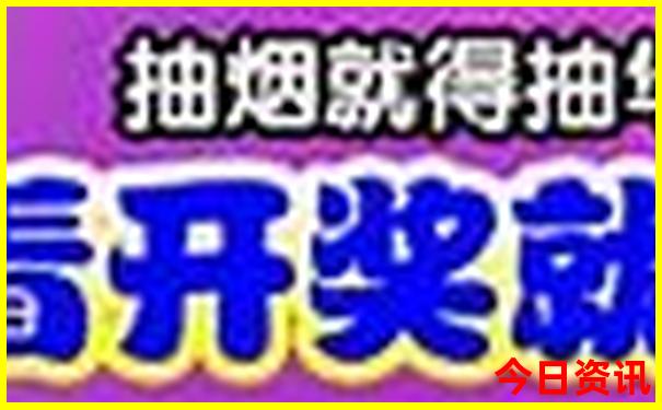 新疆旅游地方都有哪些景区