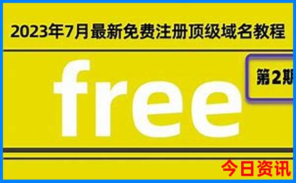 七月份海边哪里玩最好