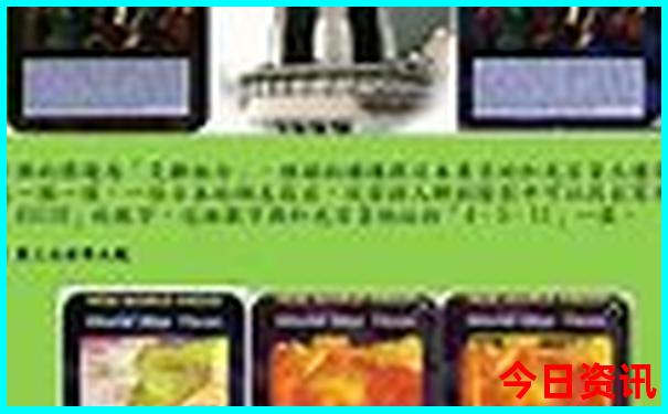 河南十大最适合亲子游的景点