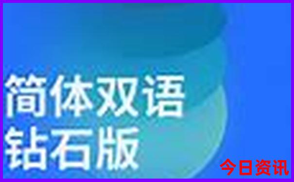 成都有那些好玩的地方景点推荐
