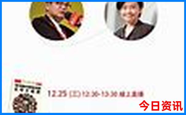 延吉去镜泊湖旅游攻略