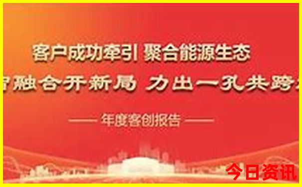 新奥全新领取2025推荐资料体验更佳大全全新官方最新-新2025澳门天天开好彩