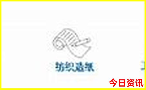新奥全新领取2025推荐资料体验更佳大全全新官方最新-澳门一肖一码一特一中管家